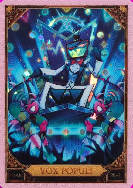 THERE'S A LOTTERY SYSTEM FOR THE CRACKED ICE VOX POPULI??