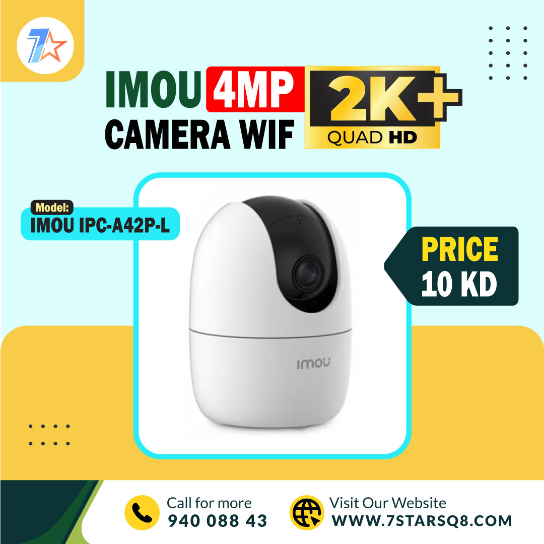 7 Stars - 🔍 Secure Your Space with IMOU 4MP WiFi Camera! 🔍 📸 Crystal ...