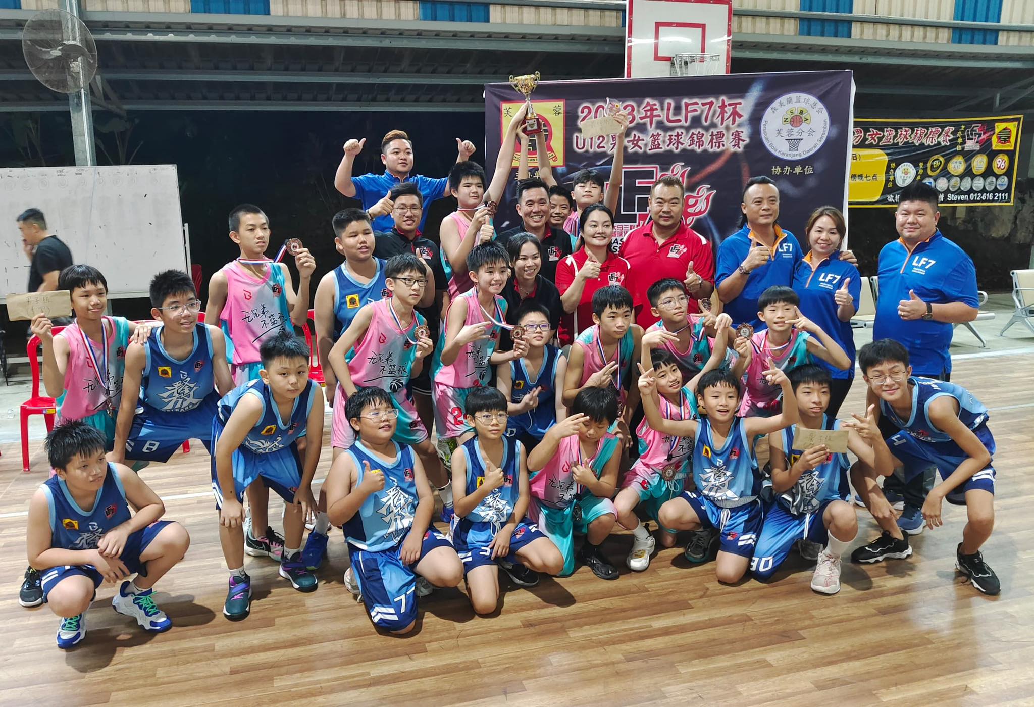 LF7 Basketball Association | Seremban