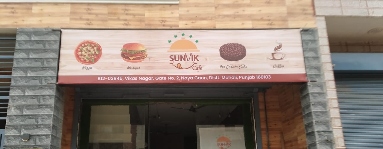 Sunvik Sandeep
