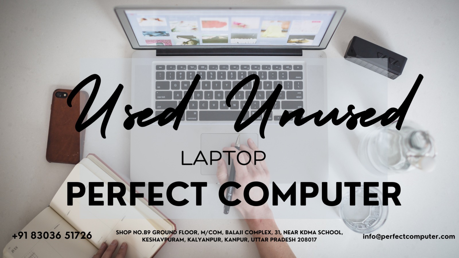 Perfect Computer | Kanpur