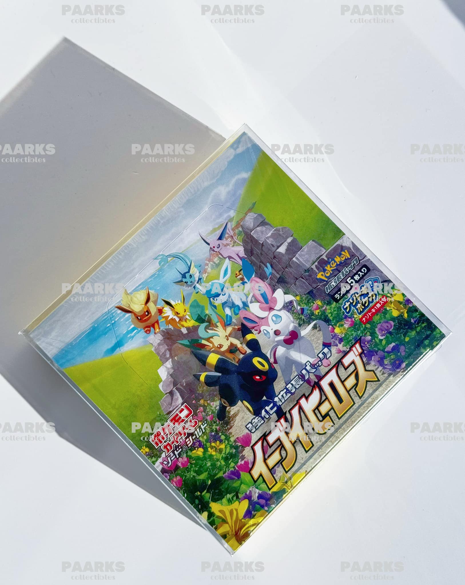eevee heroes booster box pull rates Korean Hat EEVEE HEROES eine HEFTIGE