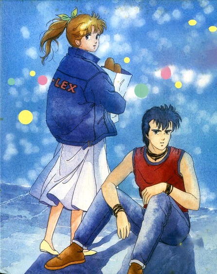 Fashion Lala: The Story of the Harbour Light (1988) #agehaの窓