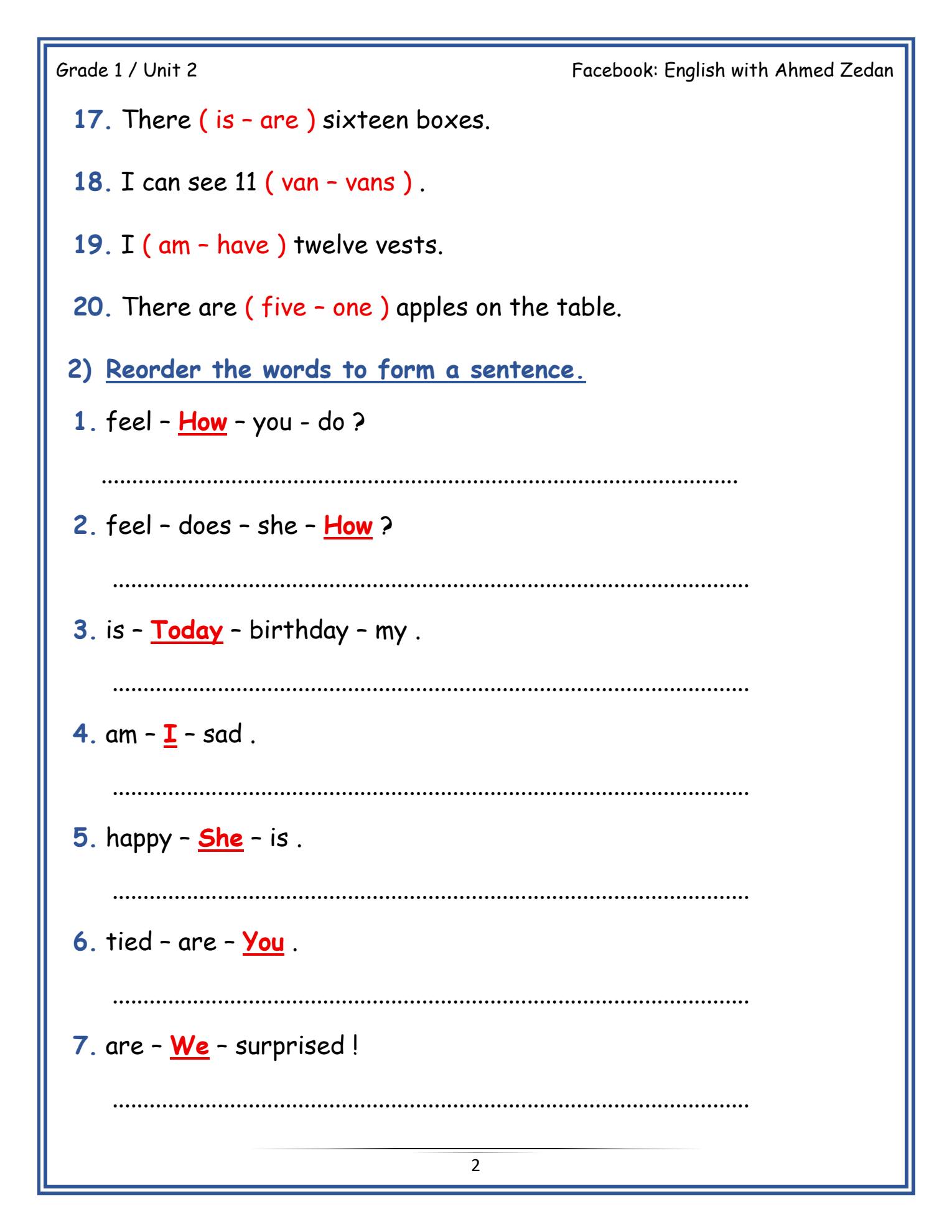 English with Ahmed Zedan