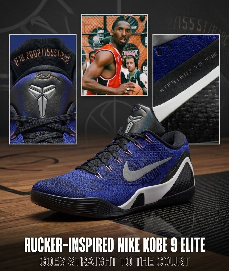 JUST IN: the Nike Kobe 1 Protro “Work Blue” (City of Champions