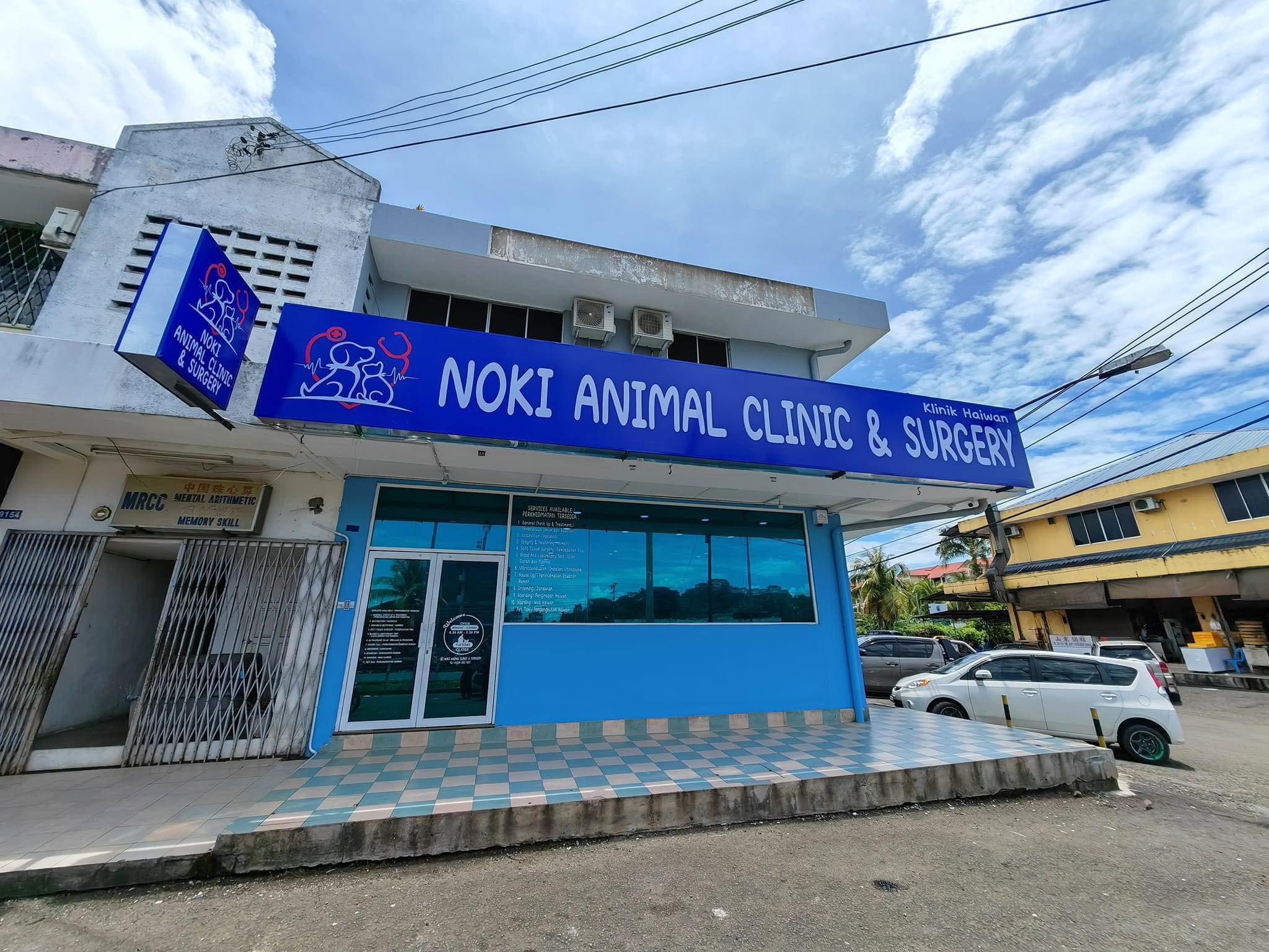 Noki Animal Clinic & Surgery | Tawau