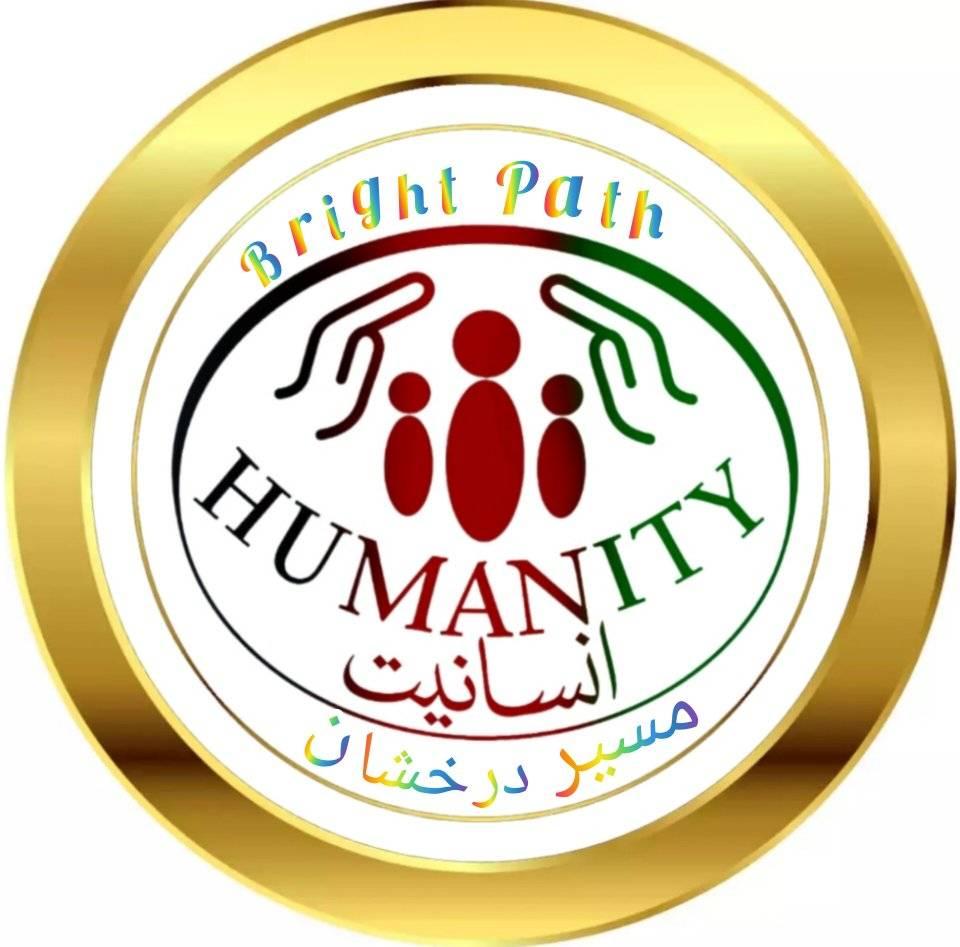 از ملاقات ودیدار انجینر صاحب حسین رشید که از کشور بزرگ کانادا تشریف ...