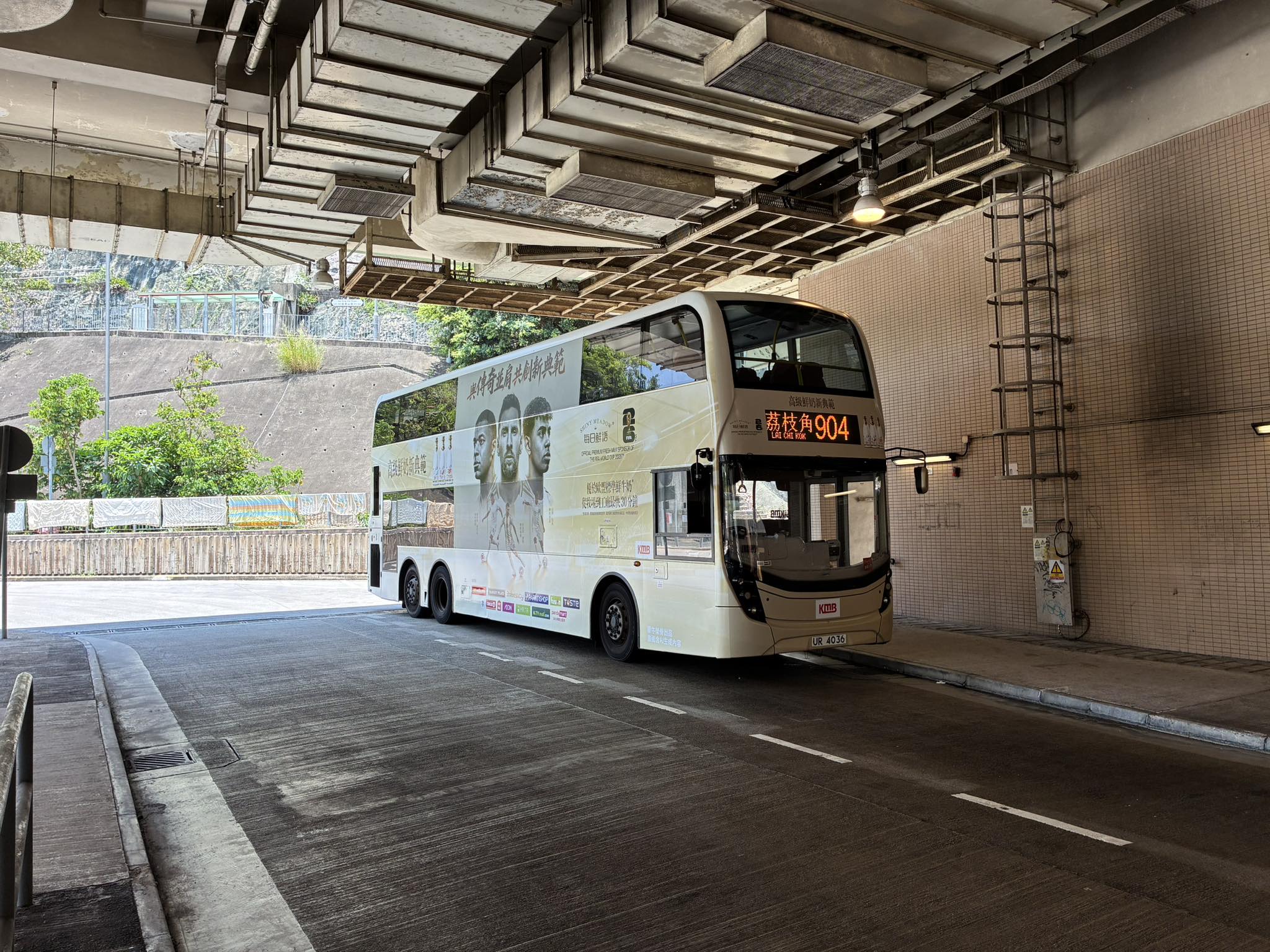 Kowloon Motor Bus Alexander Dennis Enviro500 at Mei Foo