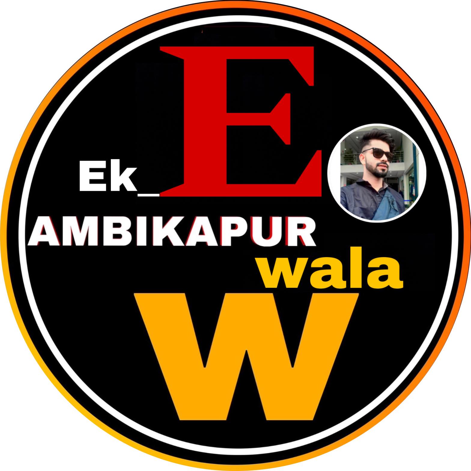 ₹500/- 10 साड़ी 😱 . 👉🏻अंबिकापुर में 4 से 10 अप्रैल लगेगी धमाकेदार सेल ...