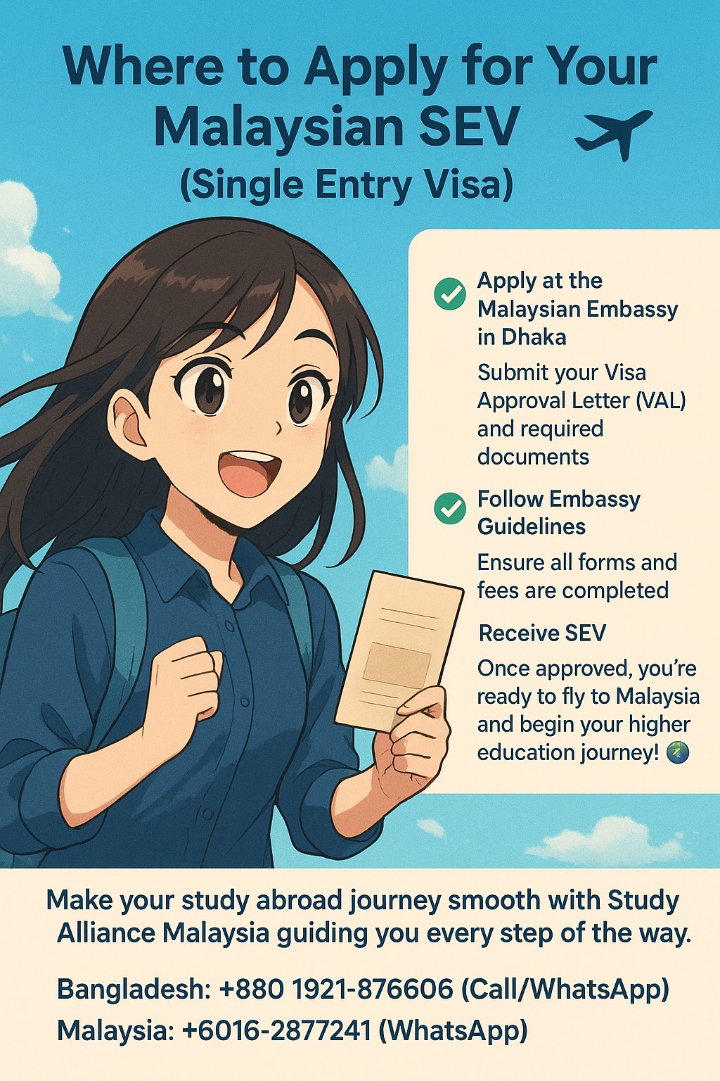 Study - Where to Apply for Your Malaysian SEV (Single Entry Visa)? ️ ...
