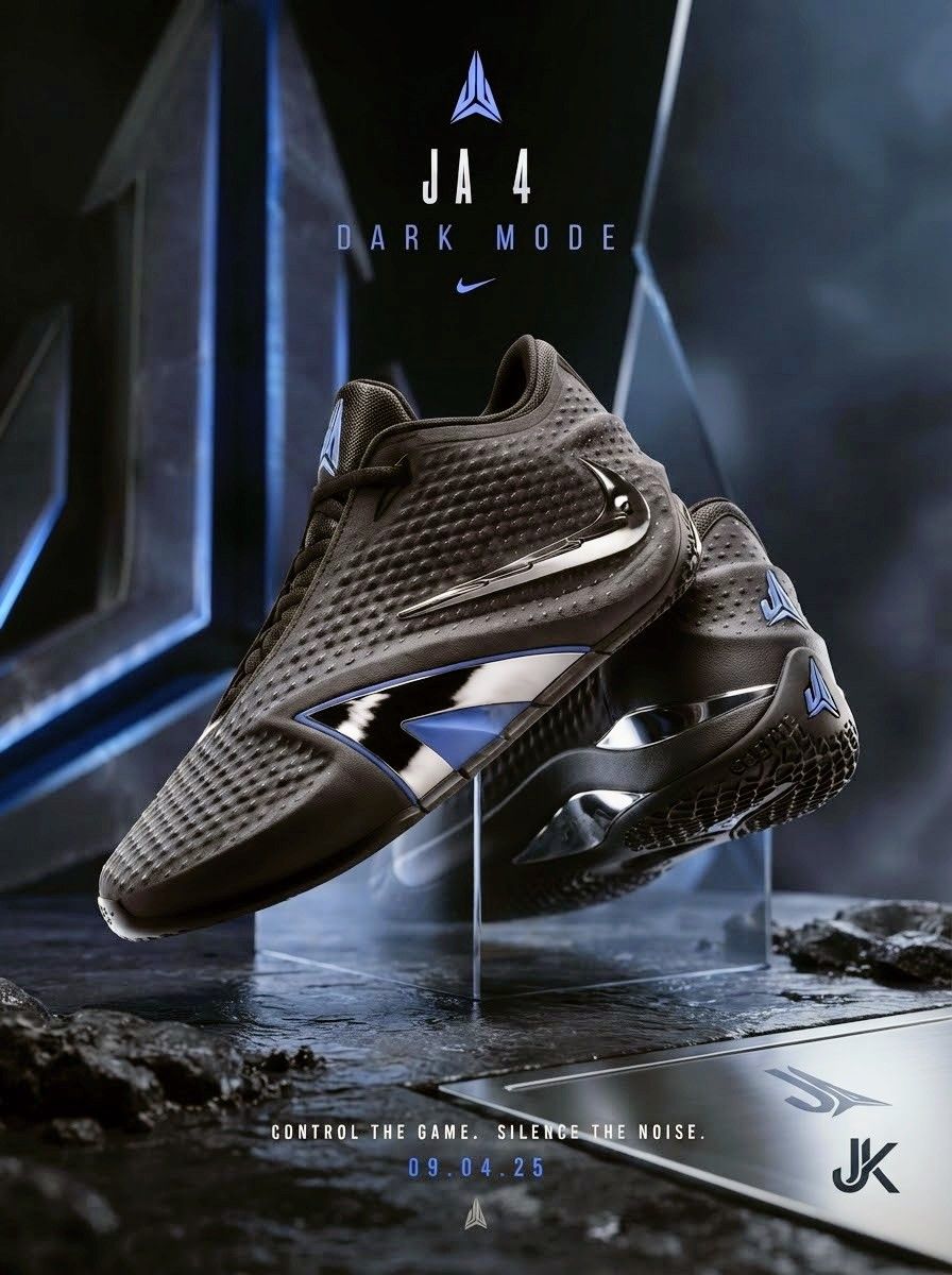 NEW | Bling up your game with the Nike JA2 'Scratch Black Label