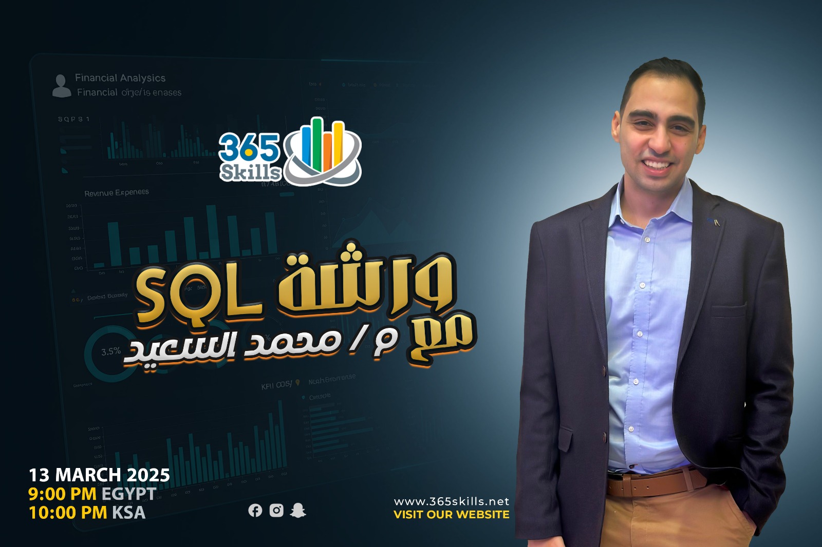365 Skills - 💡🚀 ورشة عملية لتحليل البيانات باستخدام SQL Server 🚀💡 📊 هل ...