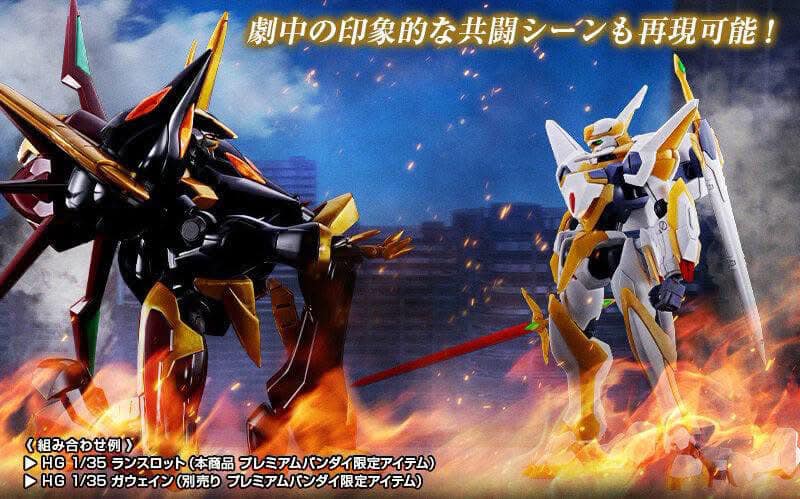 GEASS CODE 本体 パチスロ