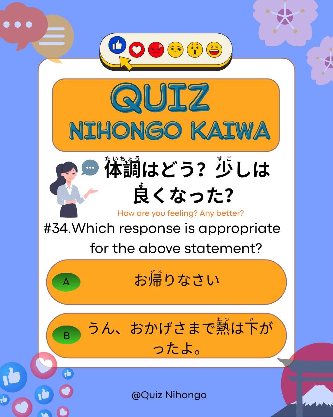 Ways to say thank you in Japanese