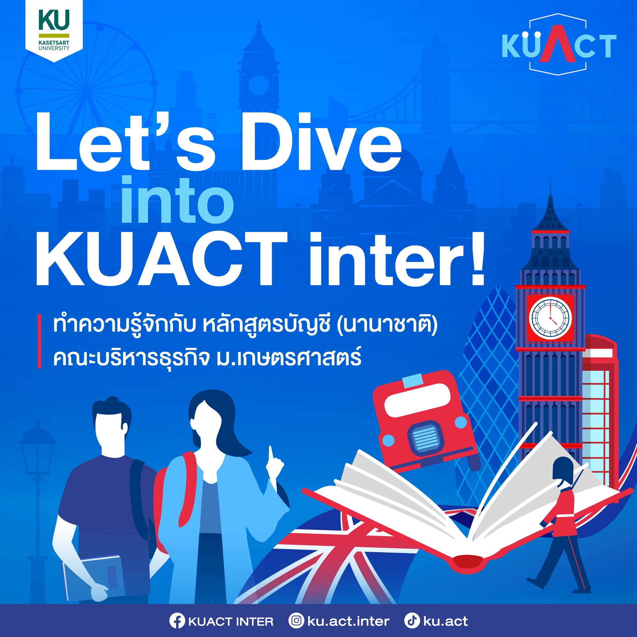 KUACT INTER - 🌐 Program Overview หลักสูตรบัญชีบัณฑิต... | Facebook