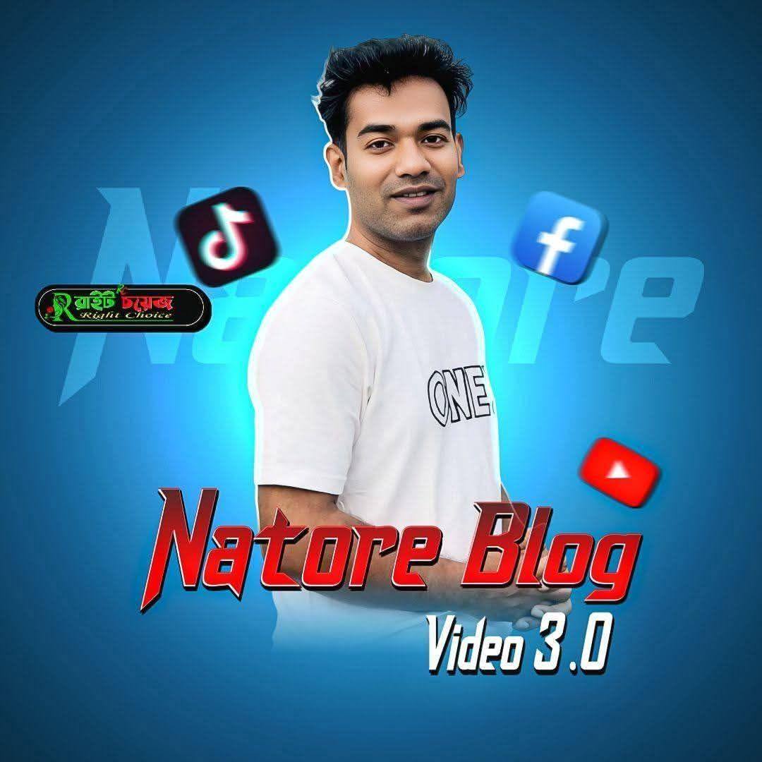 Natore Vlog