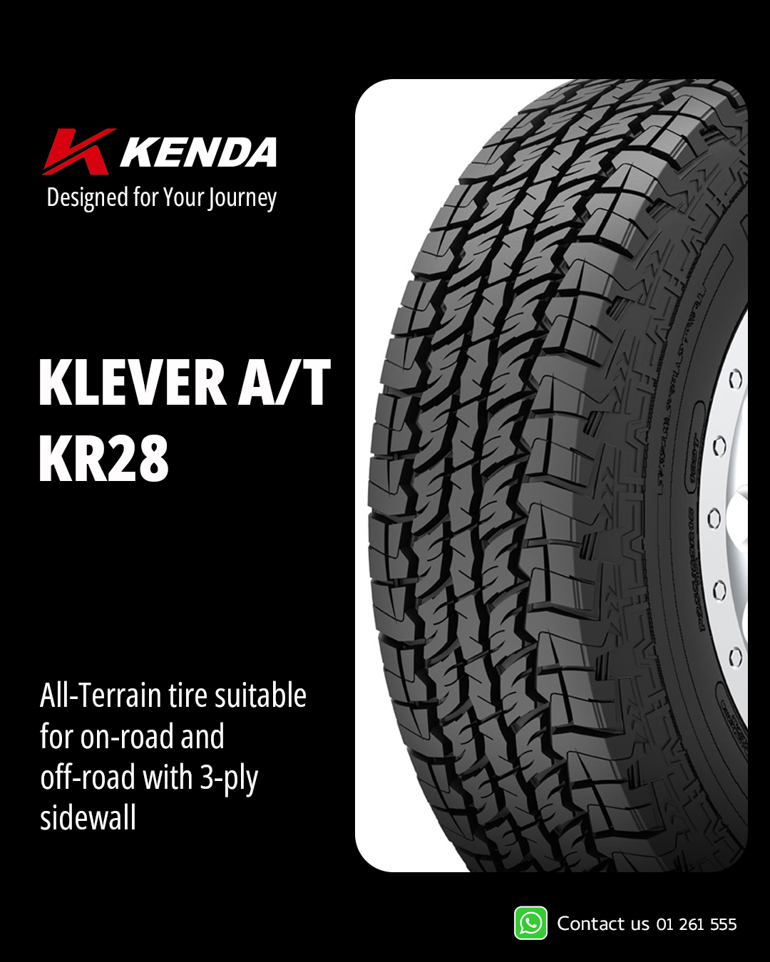 Kenda Tires Lebanon | Baouchrîye