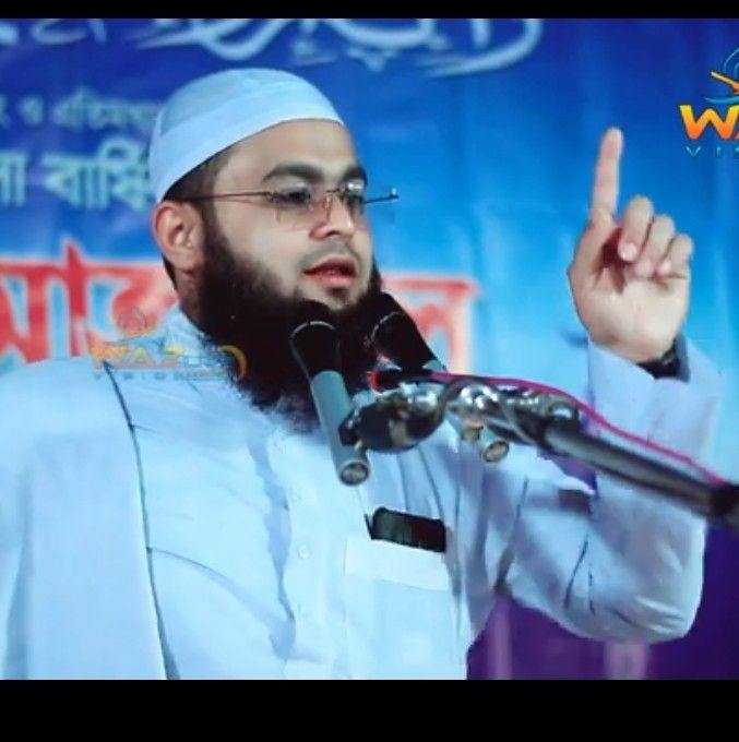 Mufti Sulaiman Nuri