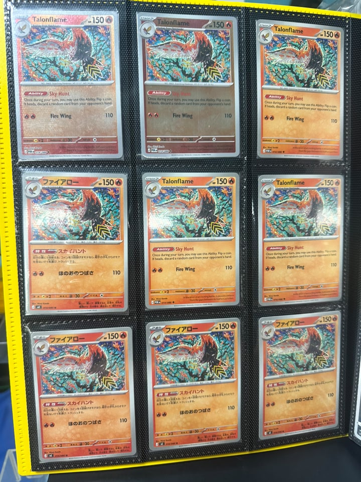 S>Shinji Kanda illustration Pokemon Cards, DM Me
