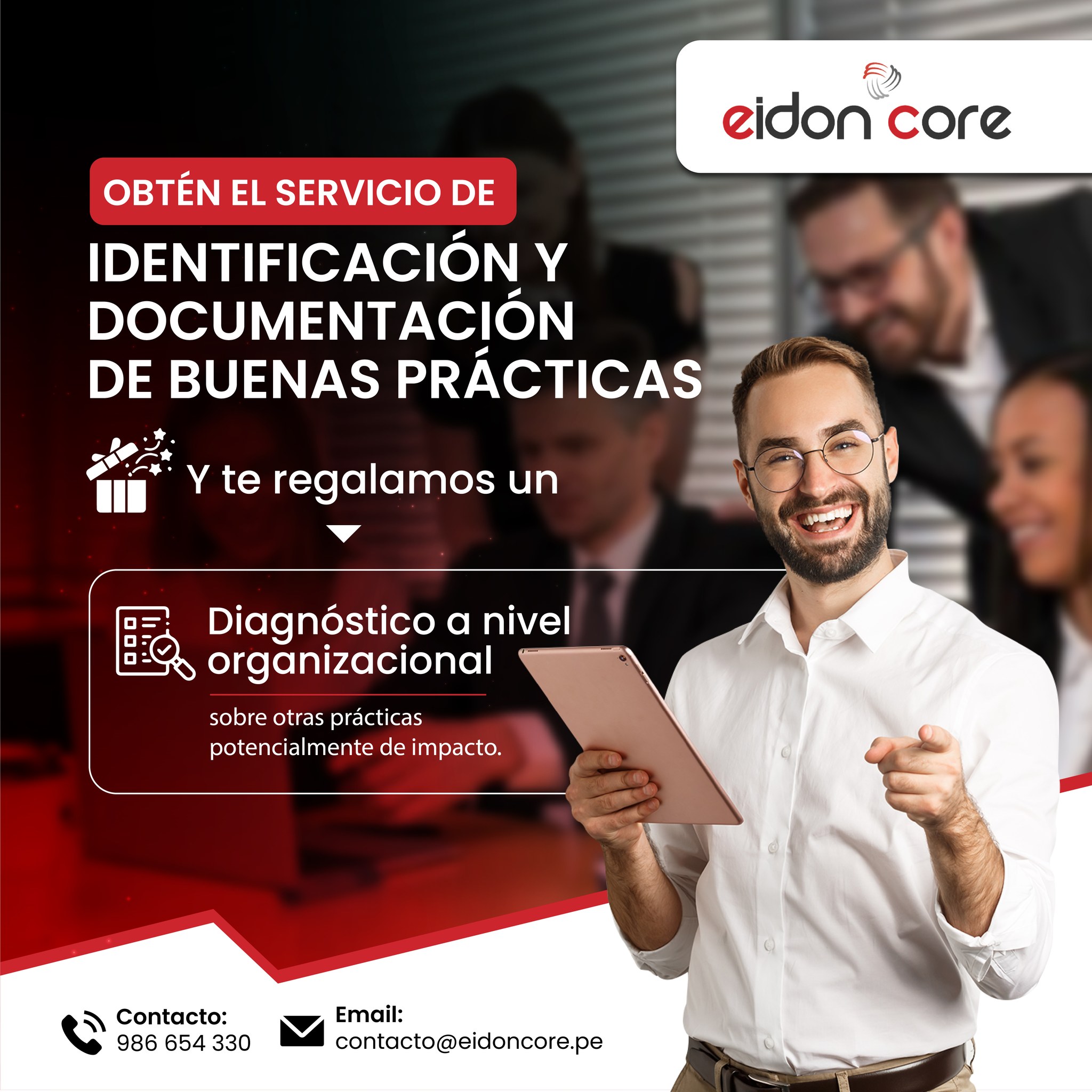 Eidon Core