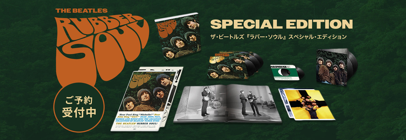 The Beatles - 今日はジョン・レノンのお誕生日です！ HAPPY BIRTHDAY