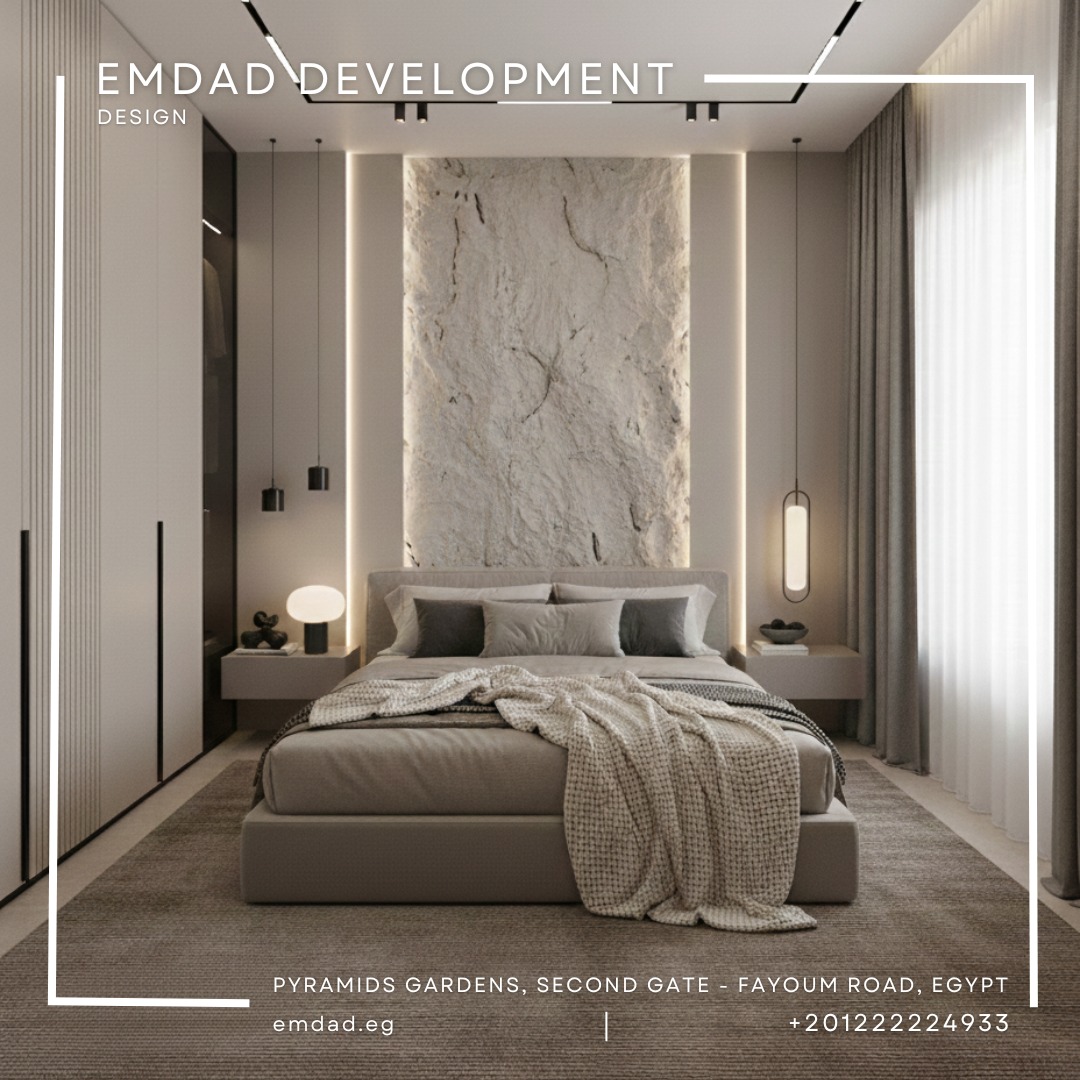 Emdad.eg | Cairo