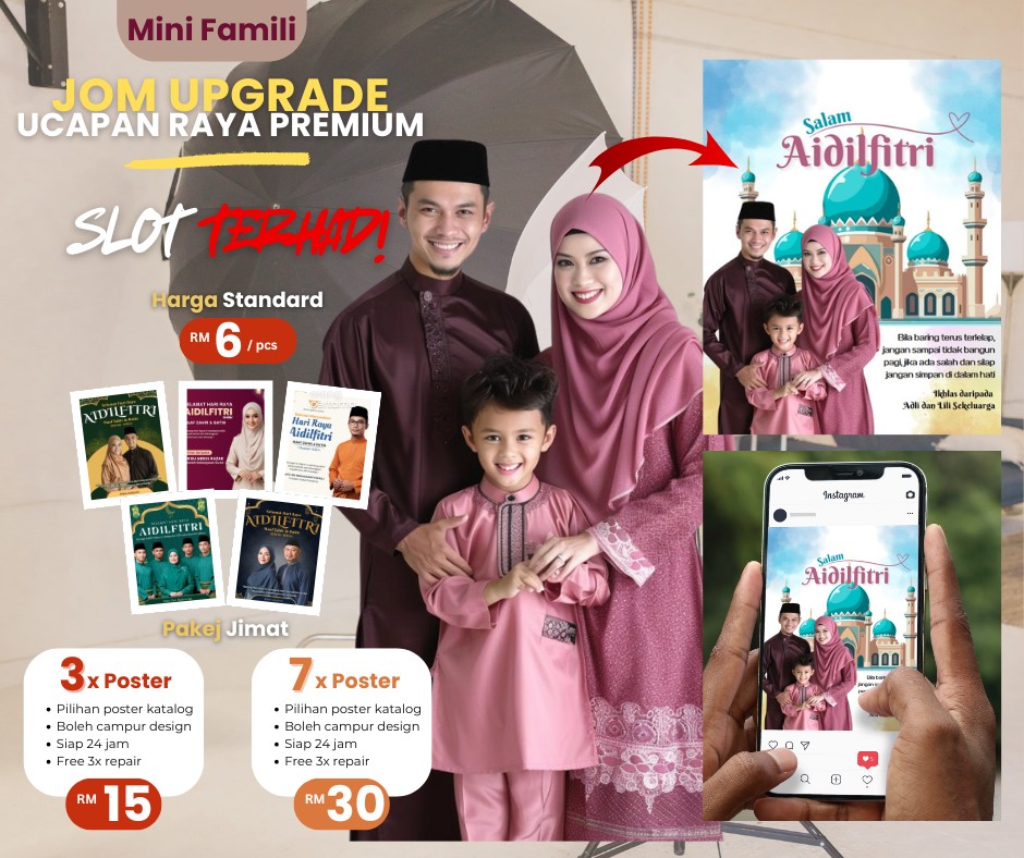 Poster Raya Premium