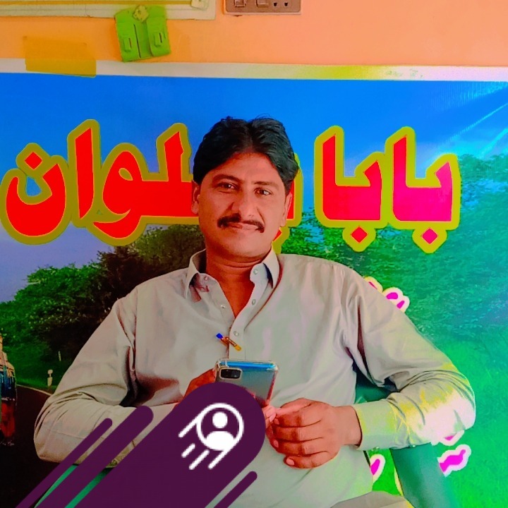 Malik Rafeeq on Reels | Facebook
