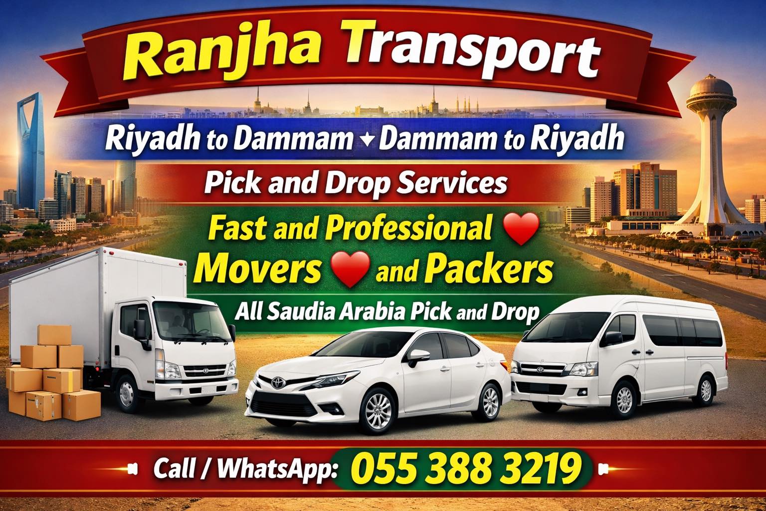 Riyadh drivers need jobs | Facebook
