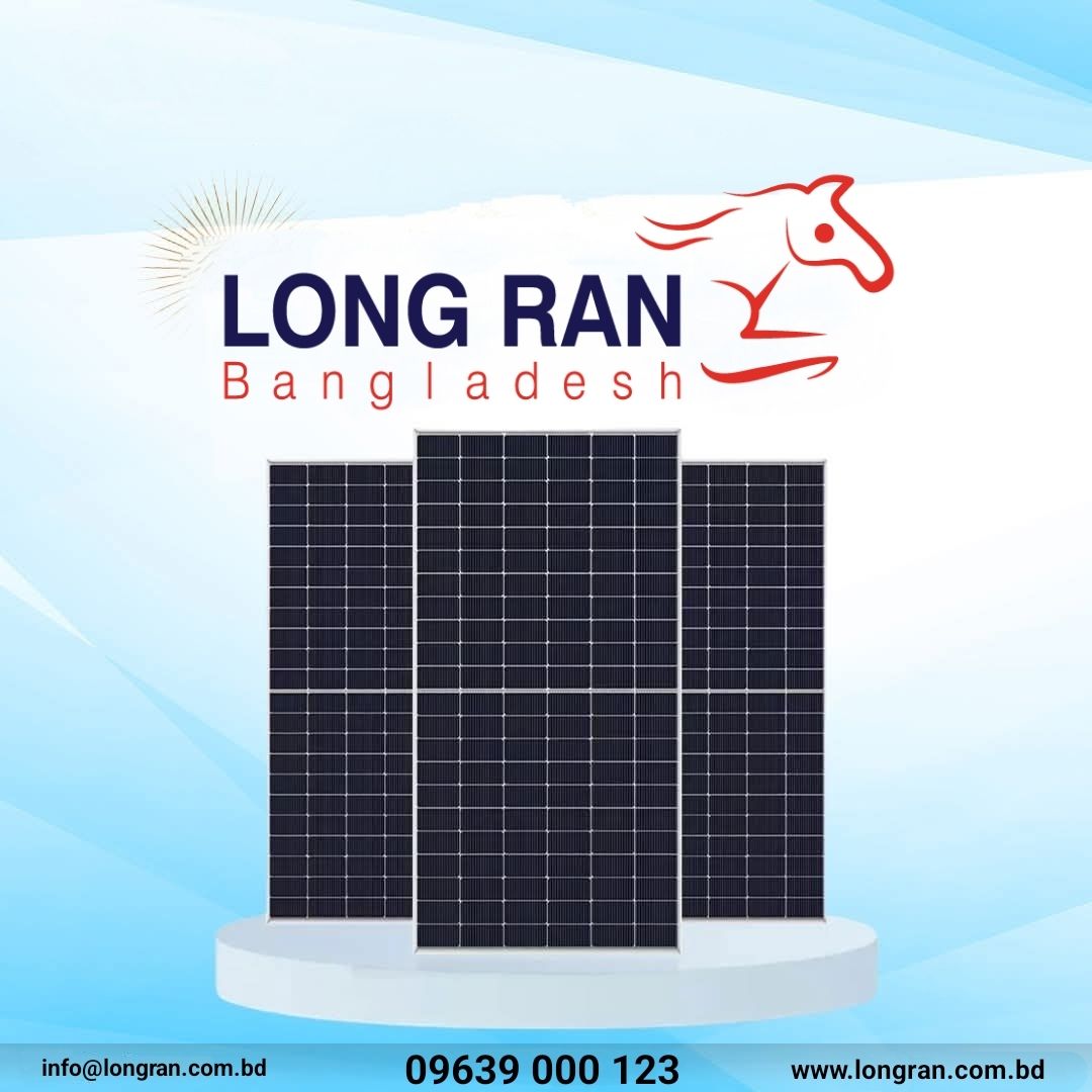 LONG RAN Bangladesh | Narayanganj