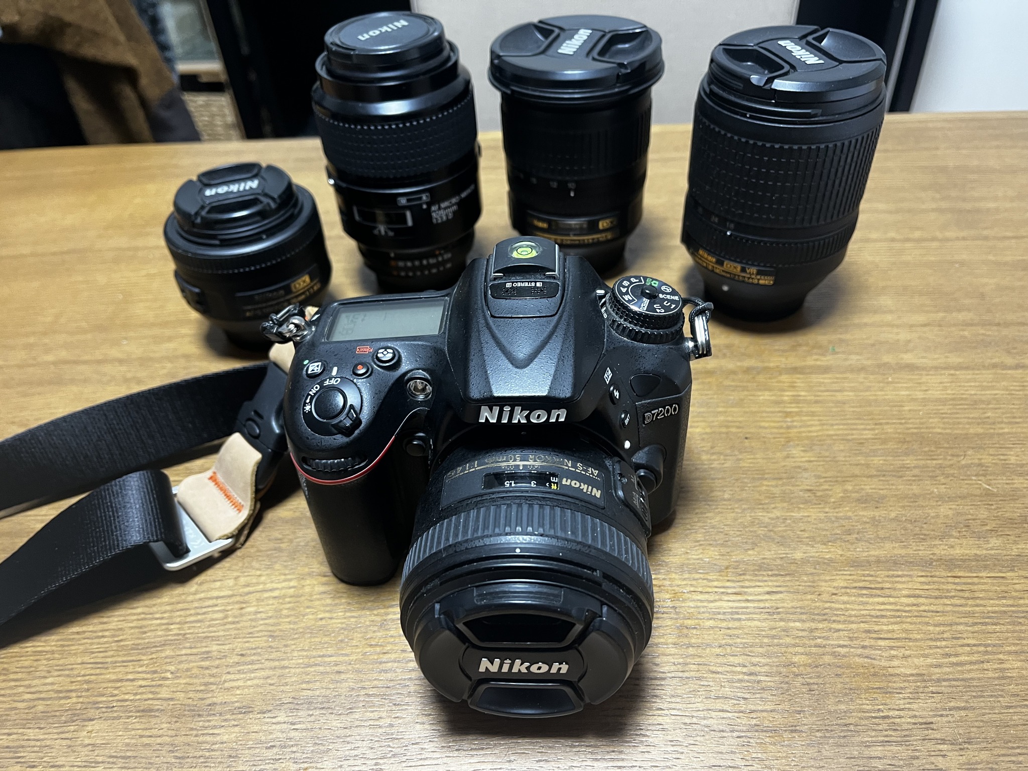 Nikon D7200 setup for photography
