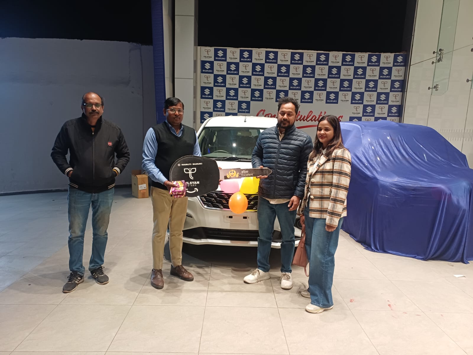Maruti Suzuki Arena | Ranchi
