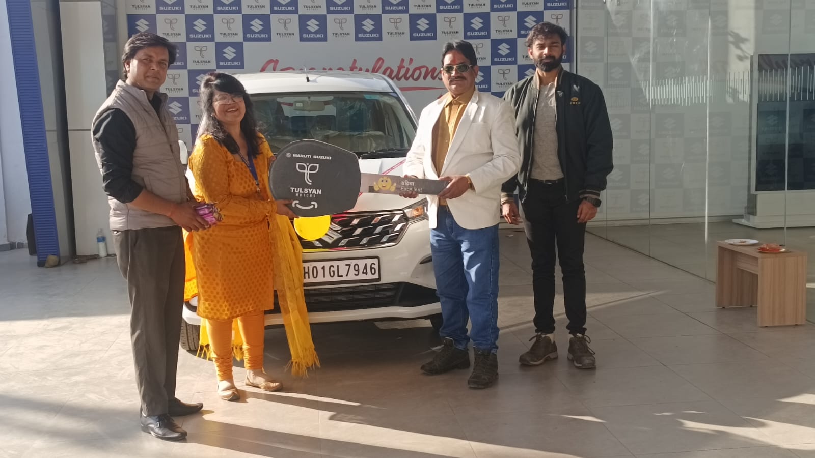 Maruti Suzuki Arena | Ranchi