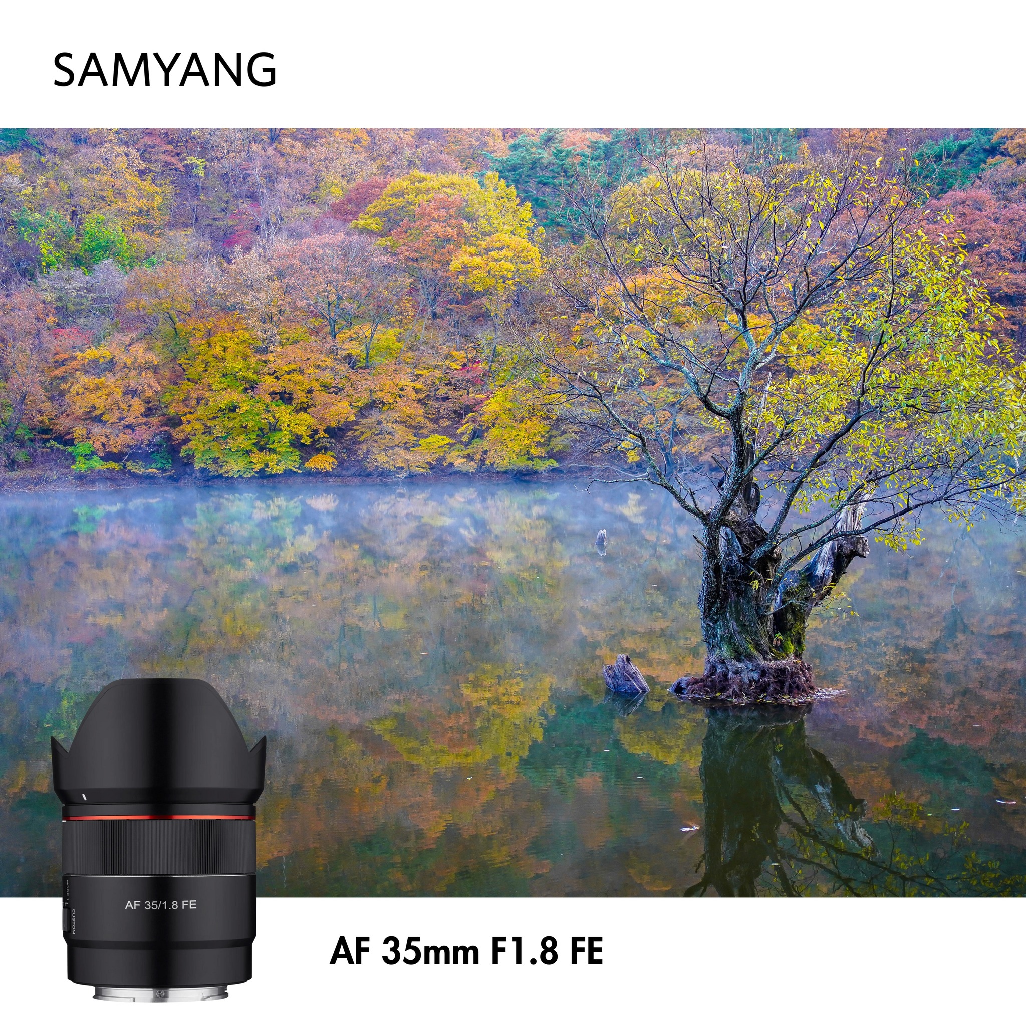 Af35 Shutter 26,900฿ 083-1200055