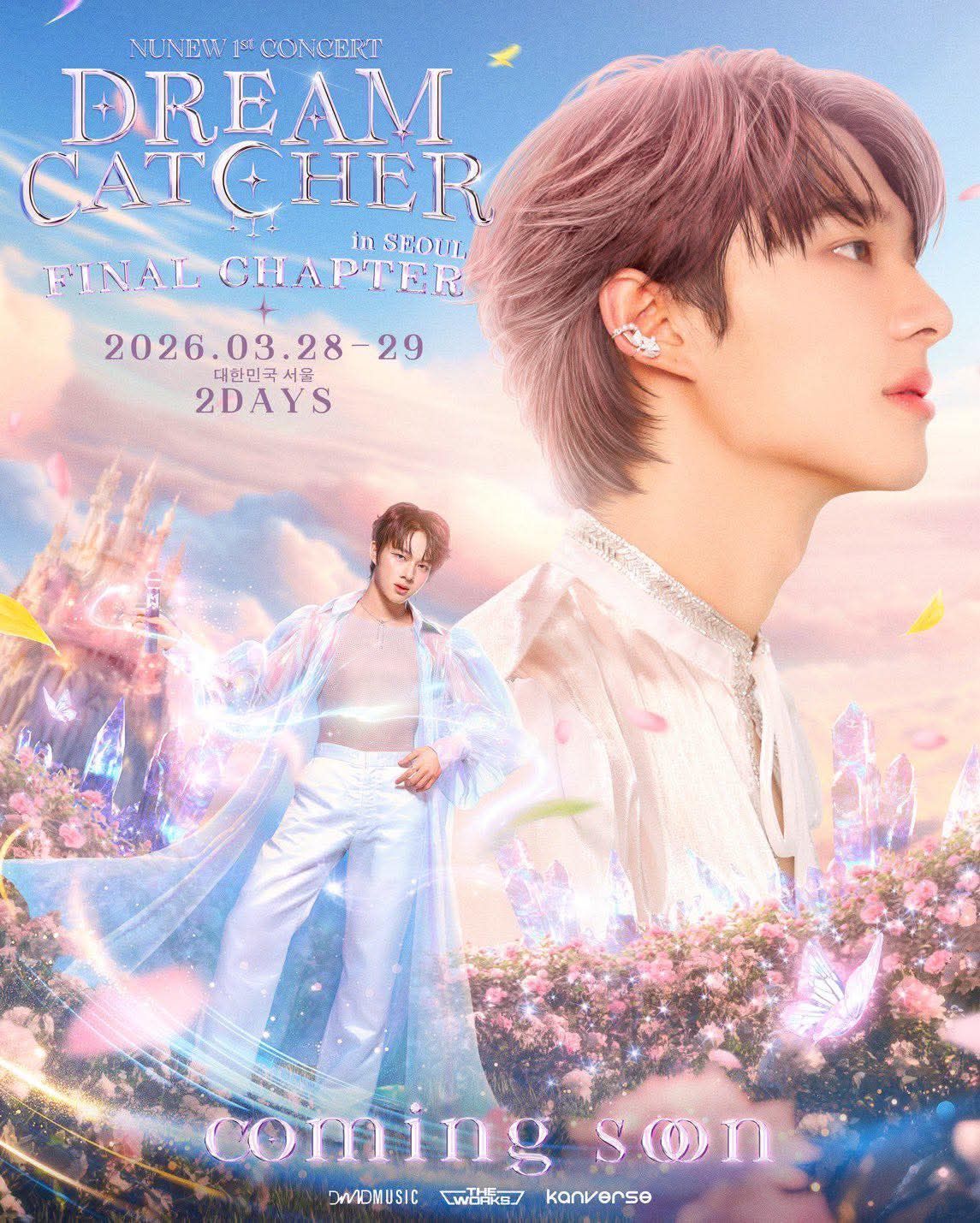 NuNew completes dream catcher tour successfully