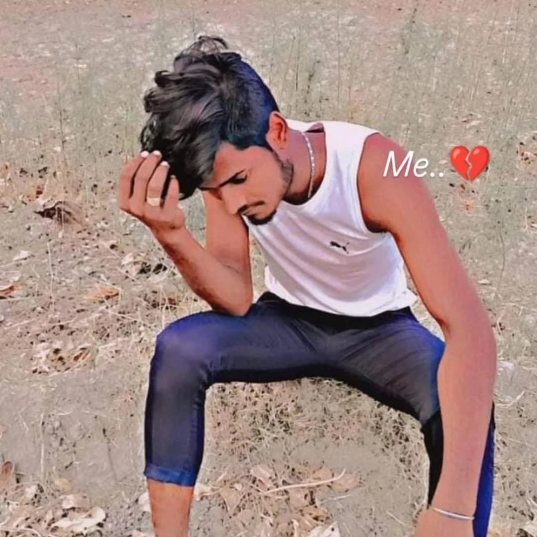 Vishu Shahu