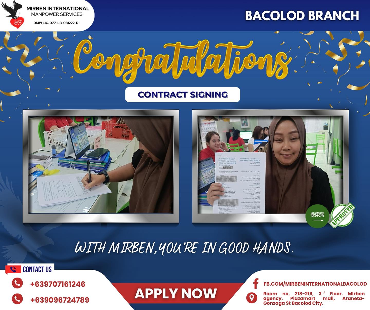 Mirben International Manpower Services Bacolod Branch | Bacolod CIty
