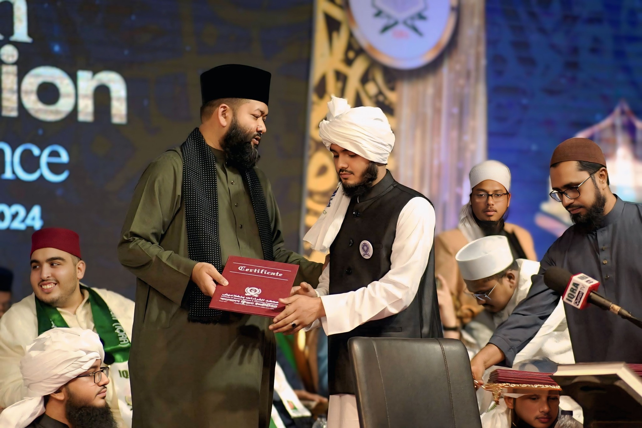 Hafez Qari Rashedul Islam