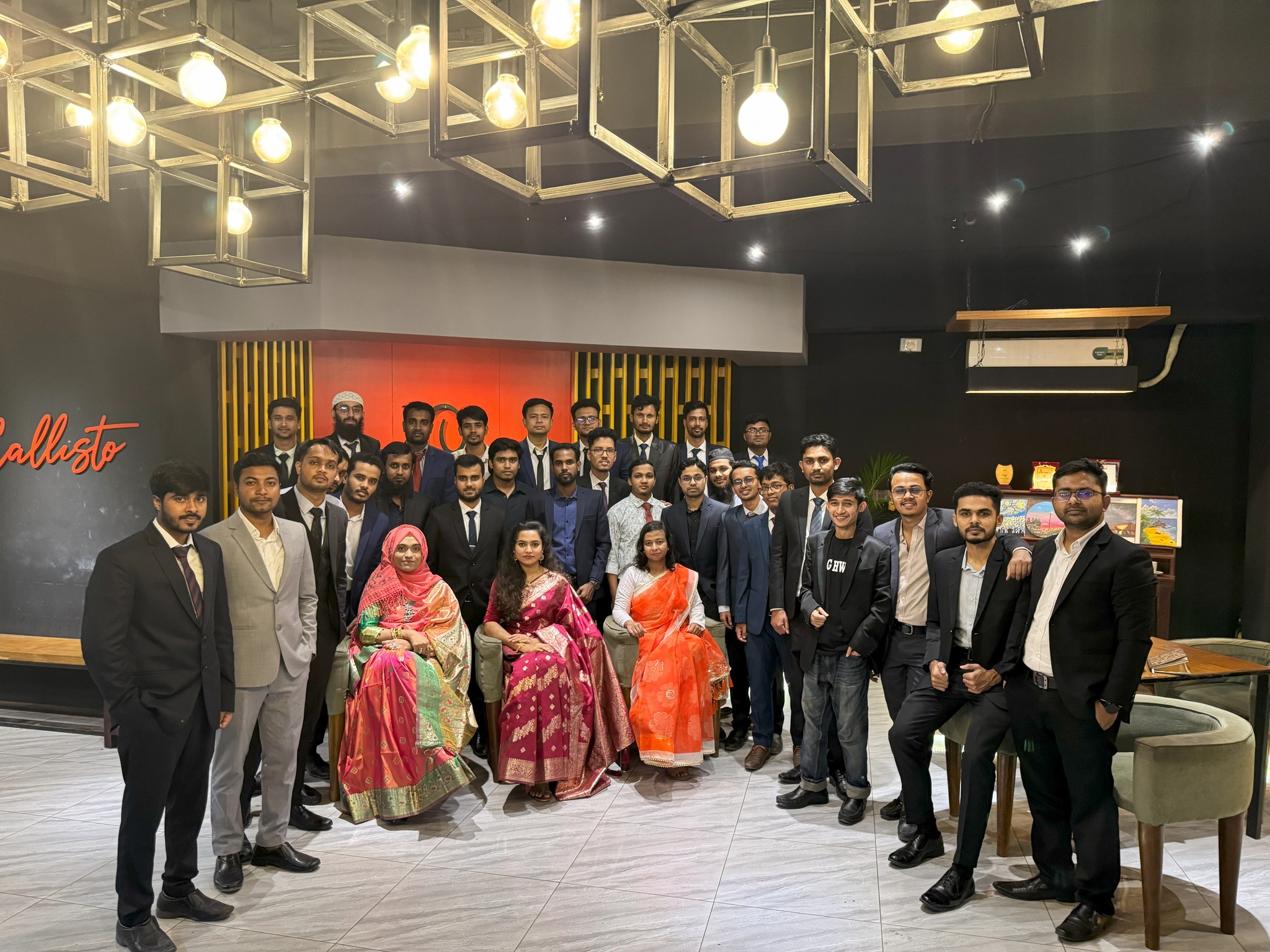 Department of EEE - RU | Rajshahi