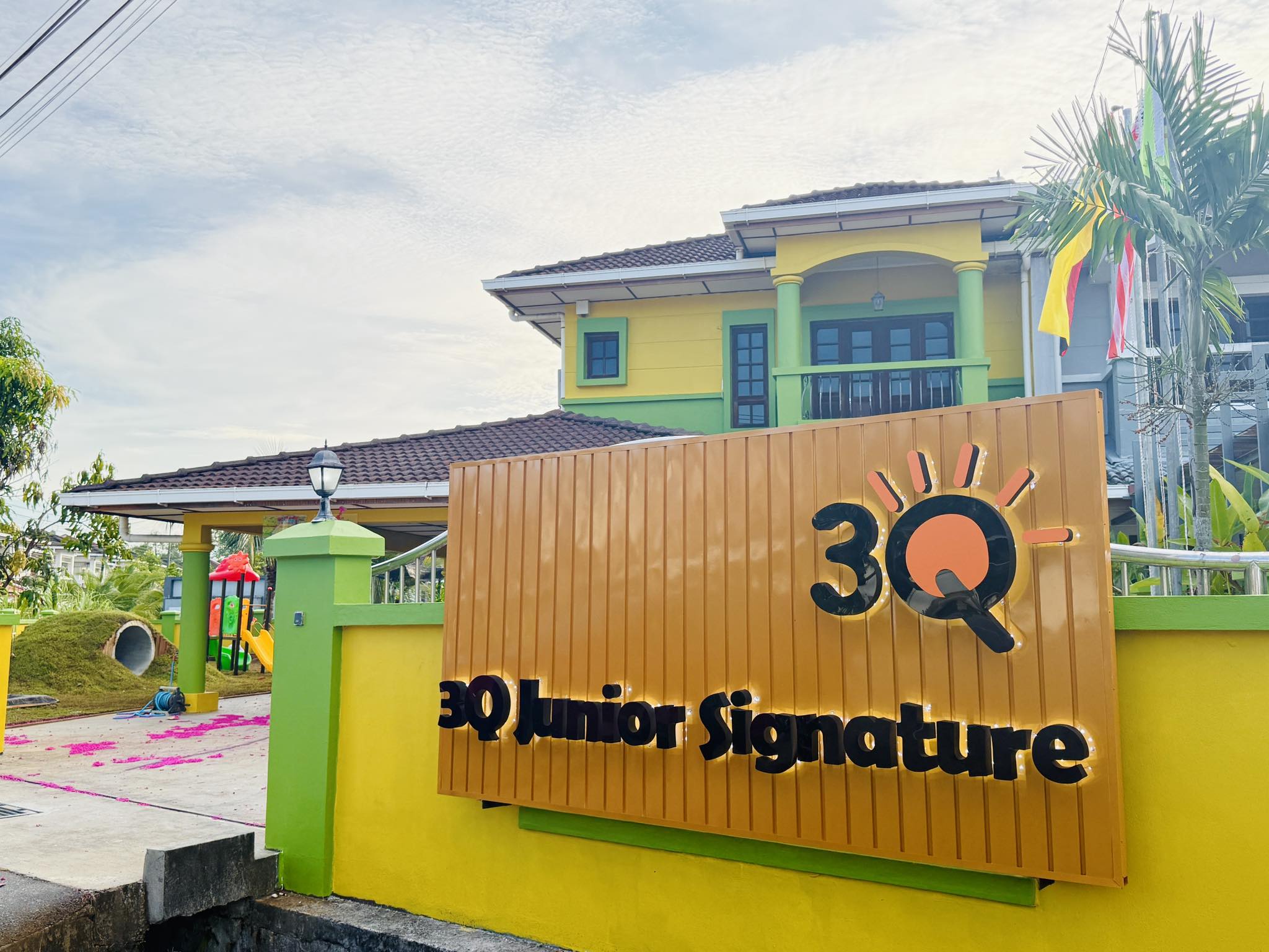 MRC 3Q Signature Stutong | Kuching
