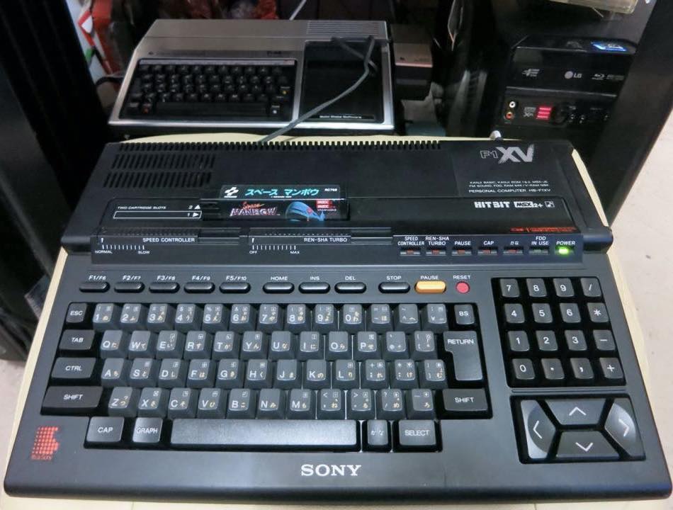 Sony MSX2 HitBit HB-F900 and its dedicated A/V editing console.