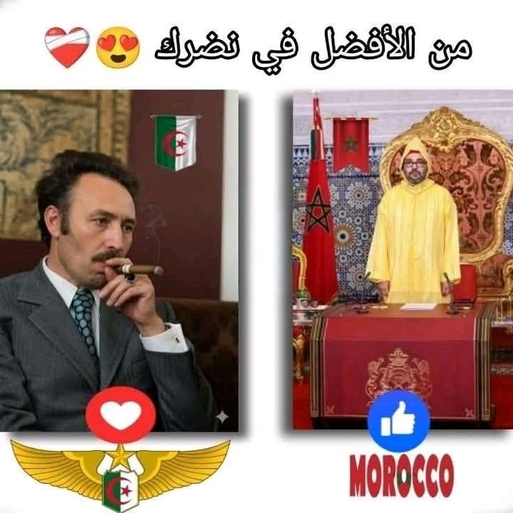 صــہدقـہة جاريـہةّ' 'ﮮ
