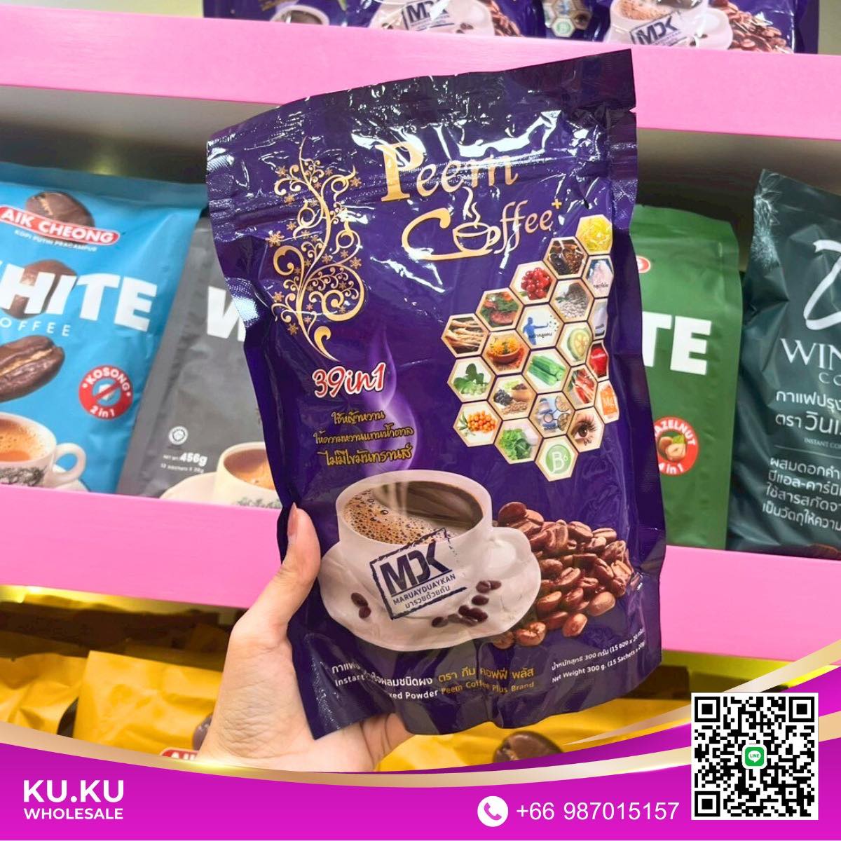 core l carnitine plus 1 pantip ☕️Yodrak Instant Coffee Mixed Powder. * It is a low-calorie product with 80 calories per sachet. * It contains 0% cholesterol and no trans fats, as the creamer is made from infection detection Monster Energy Original, Energy Size:128 oz without pump