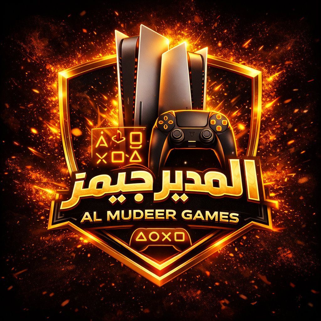 Al Mudeer games - المدير جيمز