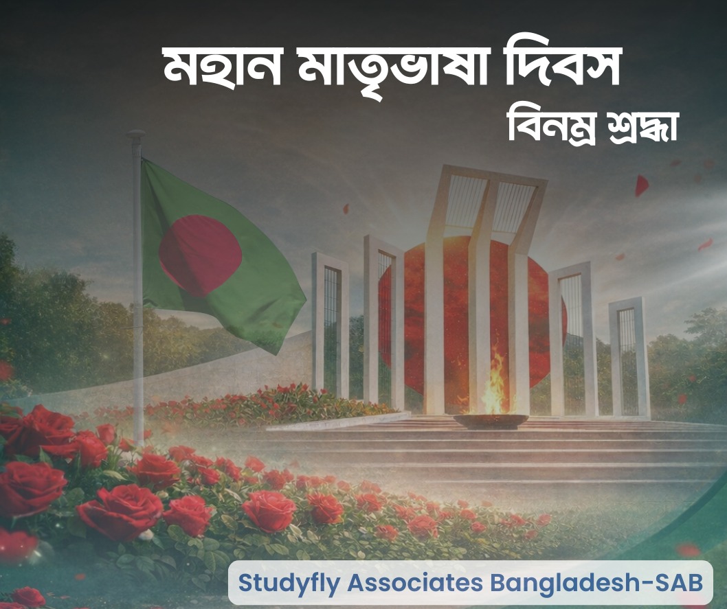 Studyfly Associates Bangladesh-SAB | Dhaka