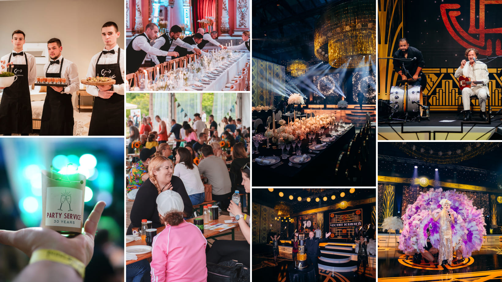 Party Service Events and Catering | Sofia