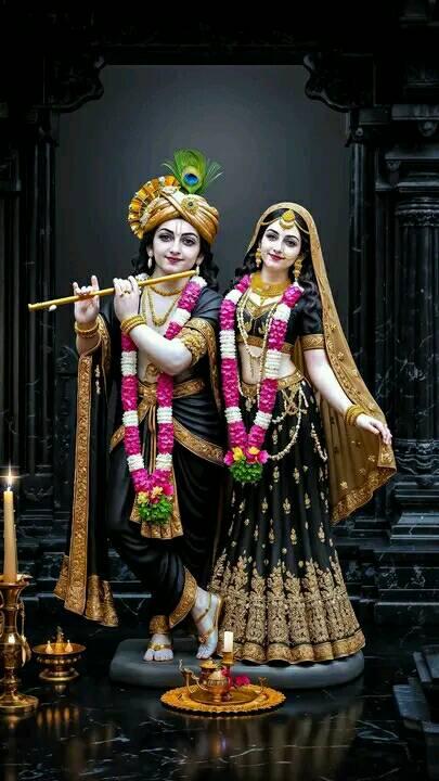 Radha Priya