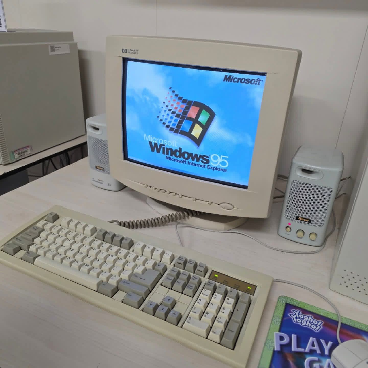 CNET's initial impression was that Windows 95 would have a major