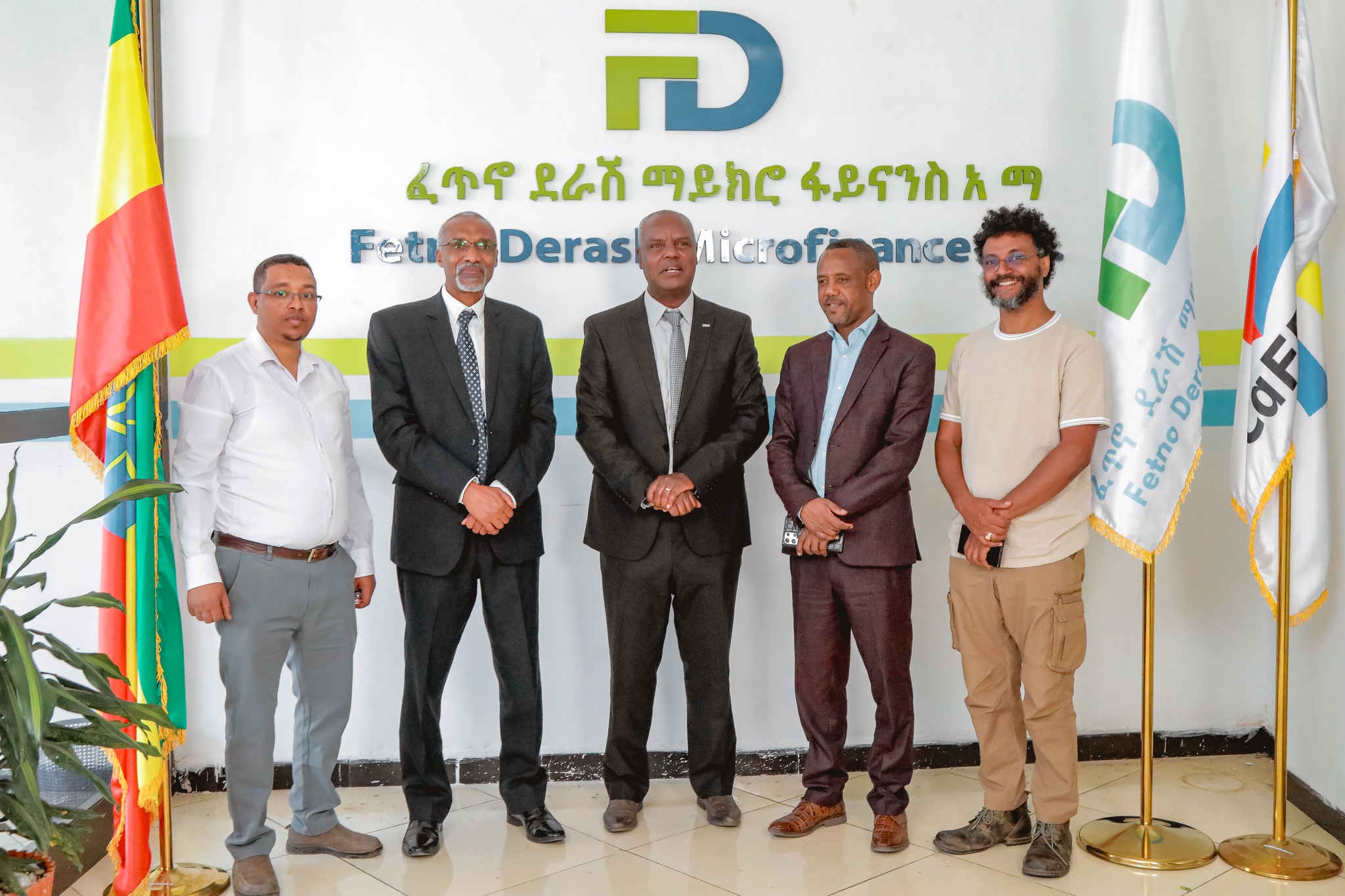Fetno Derash Microfinance S.C. | Kolfe