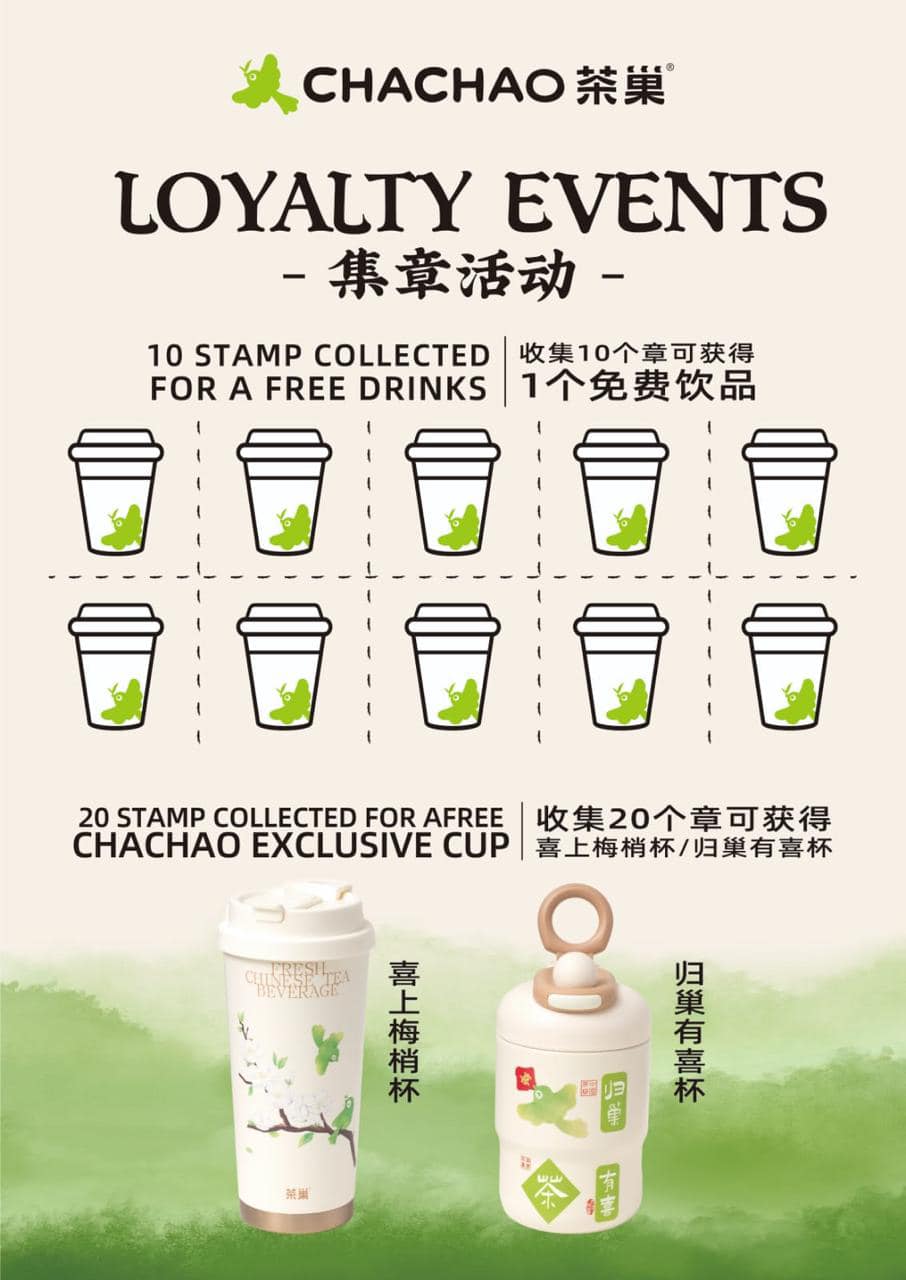 ChaChao SG - 🎊🎉 New Event at CHACHAOSG is here! 🎉🎊 ️ The... | Facebook